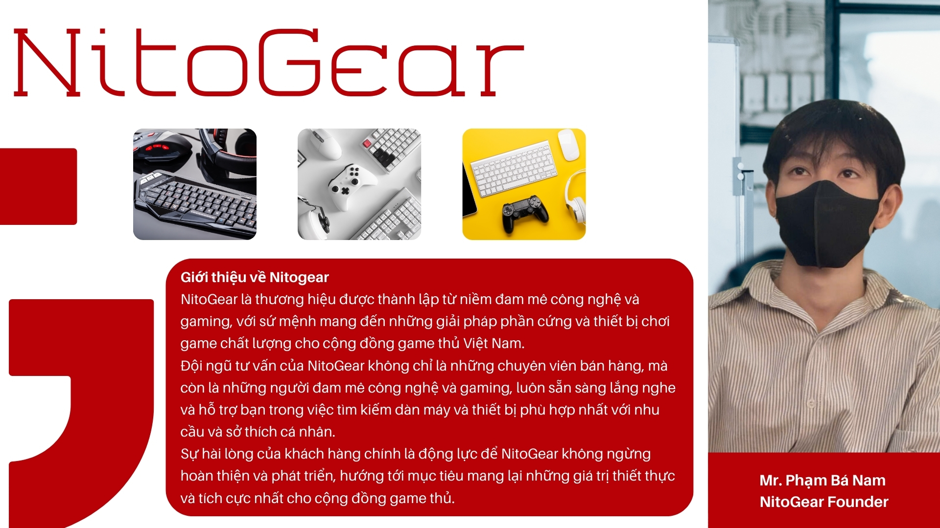 Giới thiệu về NitoGear